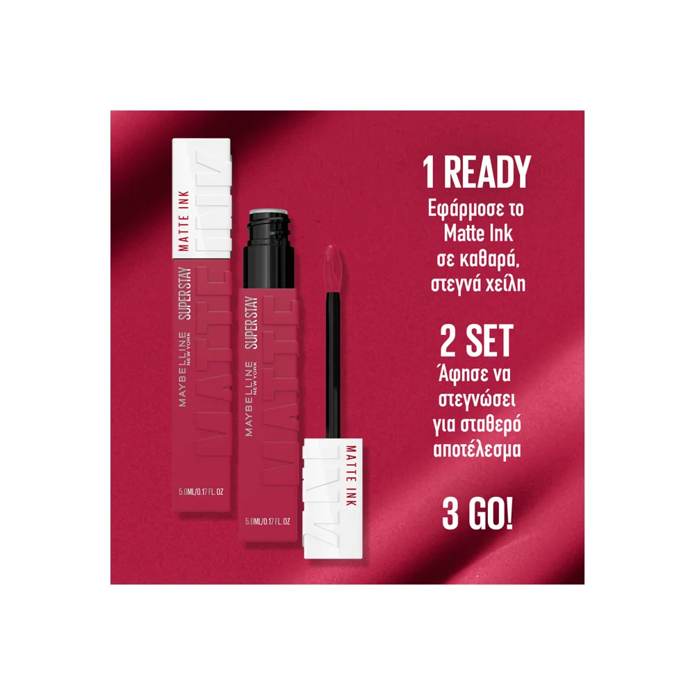 Maybelline Super Stay Matte Ink Κραγιόν 10 Dreamer Ροζ 5ml
