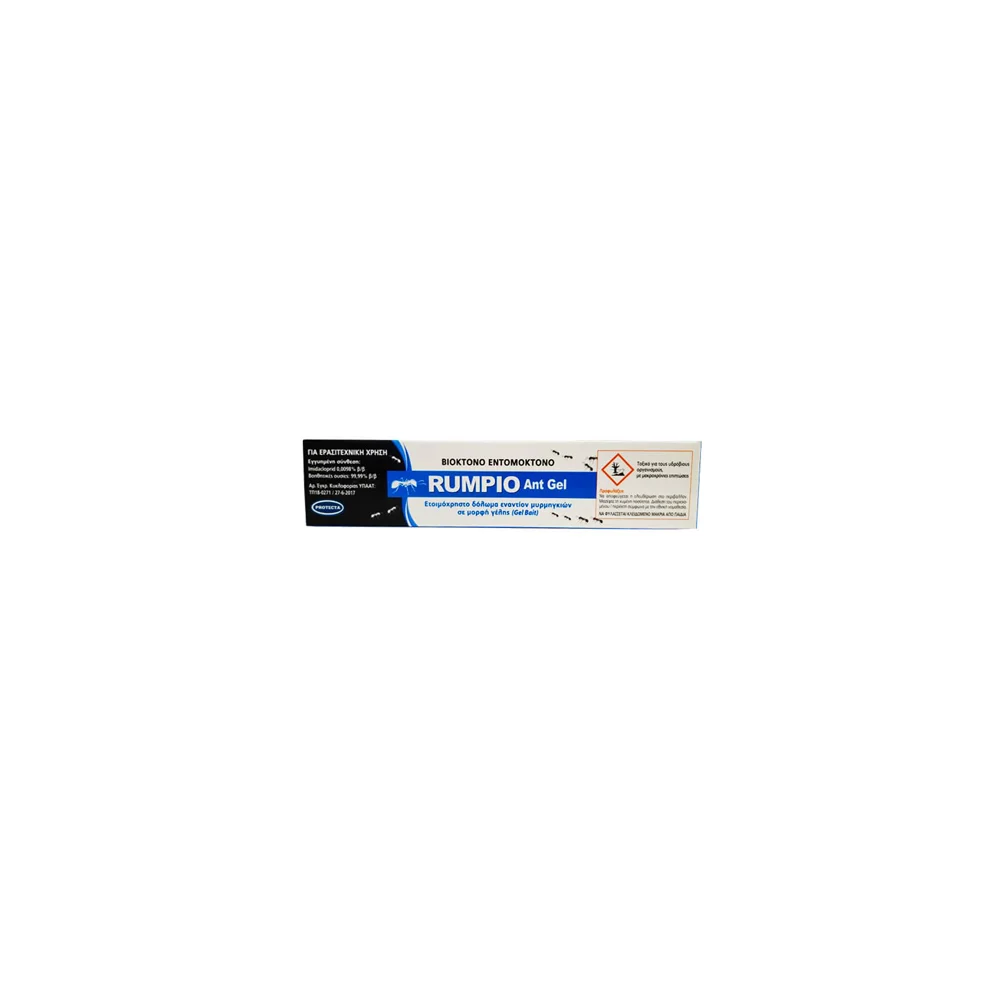 Protecta Rumpio Ant Gel Biocidal Insecticide Bait For Ants 10gr