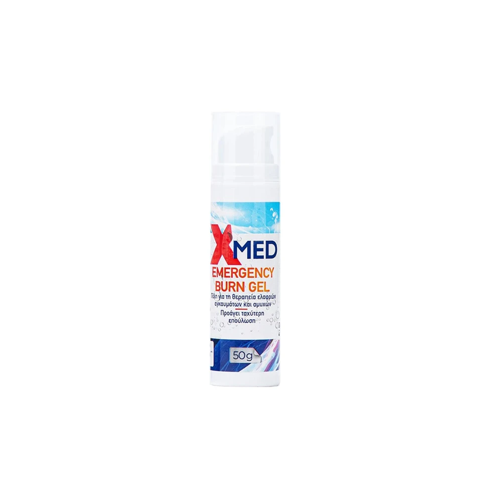 Medisei X-MED Emergency Burn Gel 50ml