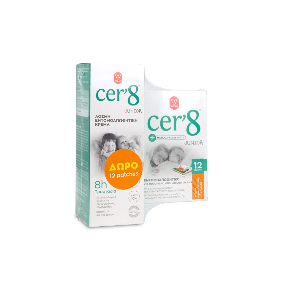 Cer'8 Promo Άοσμη Εντομοαπωθητική Κρέμα 150ml & Δώρο Εντομοαπωθητικά Αυτοκόλλητα Επιθέματα 12 τεμάχια