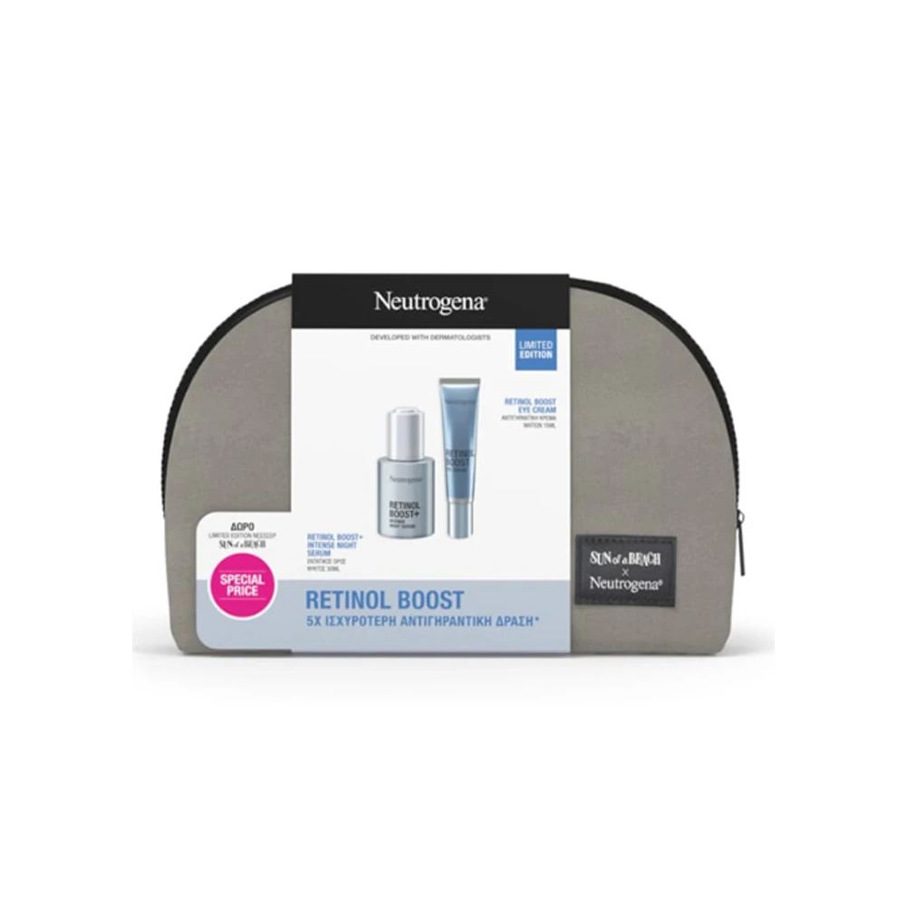 Neutrogena Promo Retinol Boost Retinol Boost+ Intense Night Serum 30ml & Retinol Boost Eye Cream 15ml
