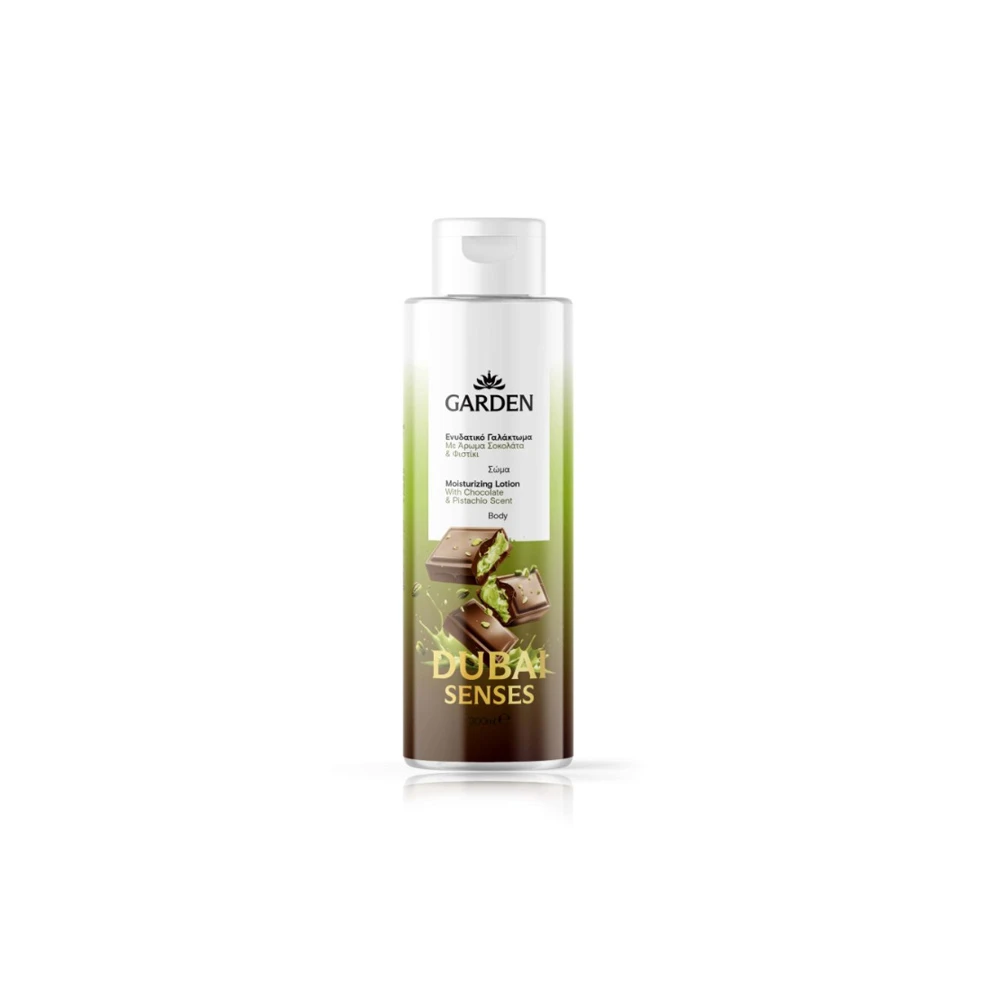 Garden Moisturizing Body Lotion With Chocolate & Pistachio Scent Dubai Senses 300ml