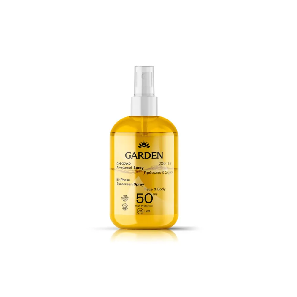 Garden Bi-Phase Sunscreen Spray SPF50 200ml