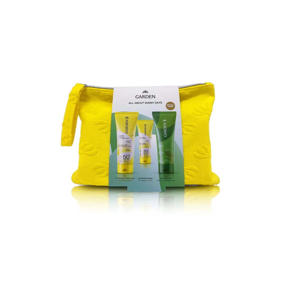 Garden Promo All About Sunny Days Αντηλιακό Γαλάκτωμα Για Πρόσωπο & Σώμα SPF50 75ml & Αντηλιακή Κρέμα Προσώπου SPF50 25ml & Aloe Vera Gel Πρόσωπο & Σώμα 75ml