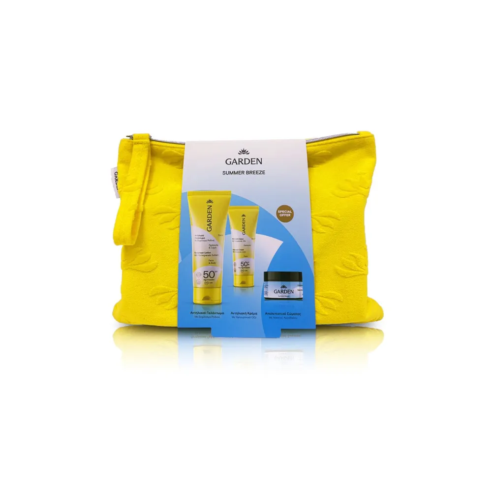 Garden Promo Summer Breeze Αντηλιακό Γαλάκτωμα Για Πρόσωπο & Σώμα SPF50 75ml & Αντηλιακή Κρέμα Προσώπου SPF50 25ml & Απολεπιστικό Σώματος 100ml