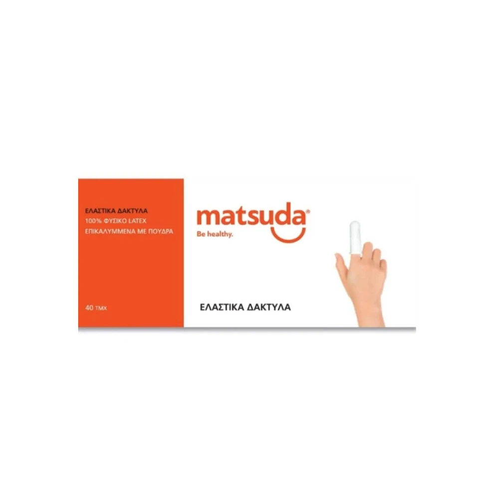 Matsuda Latex Finger Stalls 1 picie