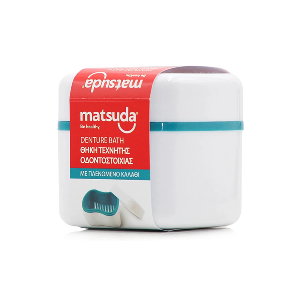 Matsuda Denture Bath With Rinsing Basket 1 piece