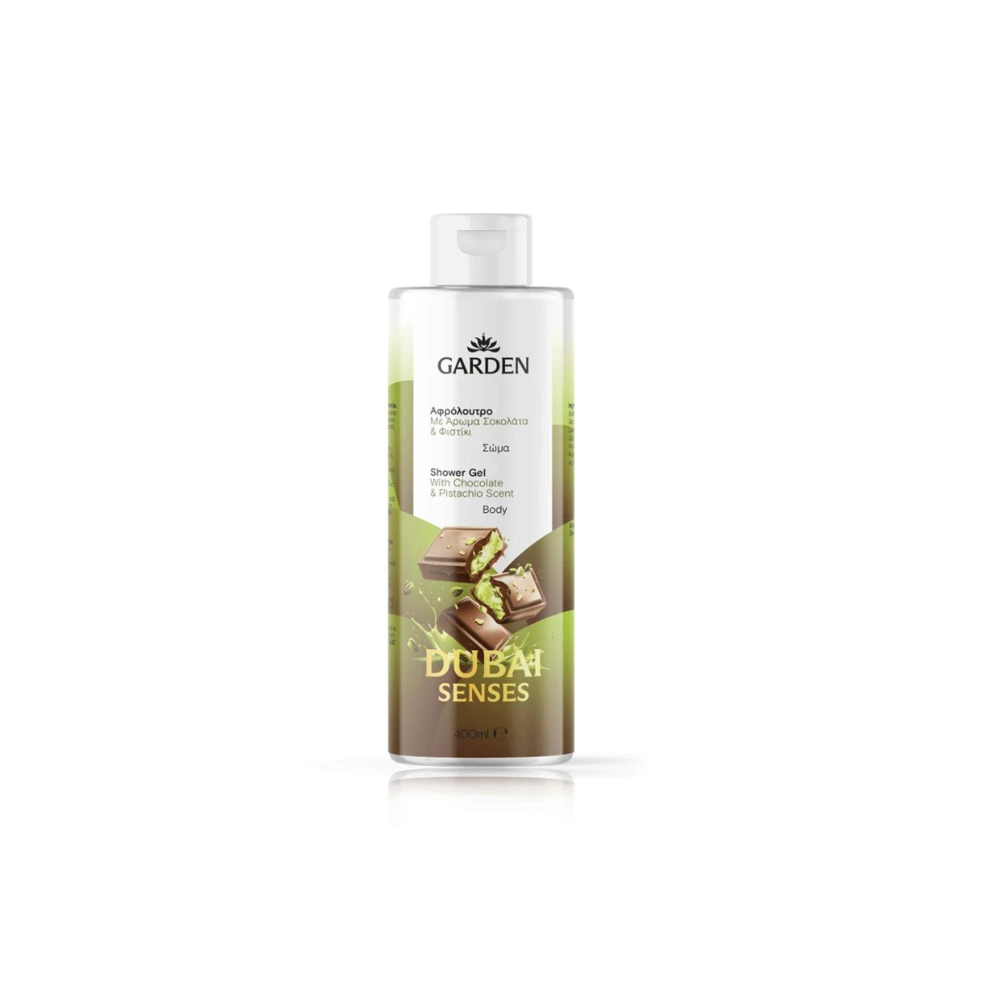 Garden Shower Gel With Chocolate & Pistachio Scent Dubai Senses 400ml