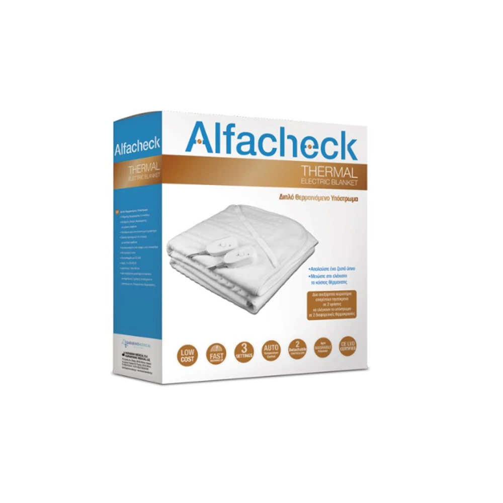 Alfacheck Thermal Electric Blanket 160x140cm 1 piece