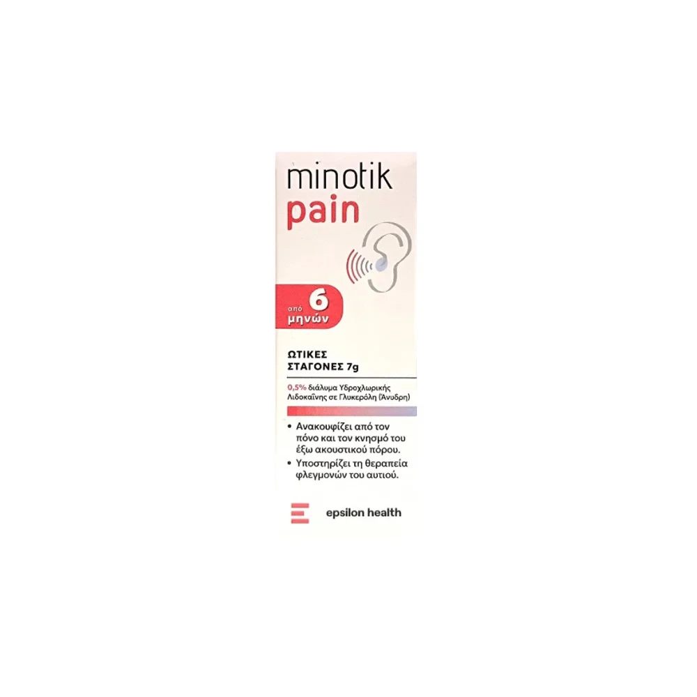 Epsilon Health Minotik Pain Ωτικές Σταγόνες 7gr