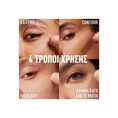 Maybelline Lifter Stix Contouring & Highlighting Stick Στικ Προσώπου No.30 6gr