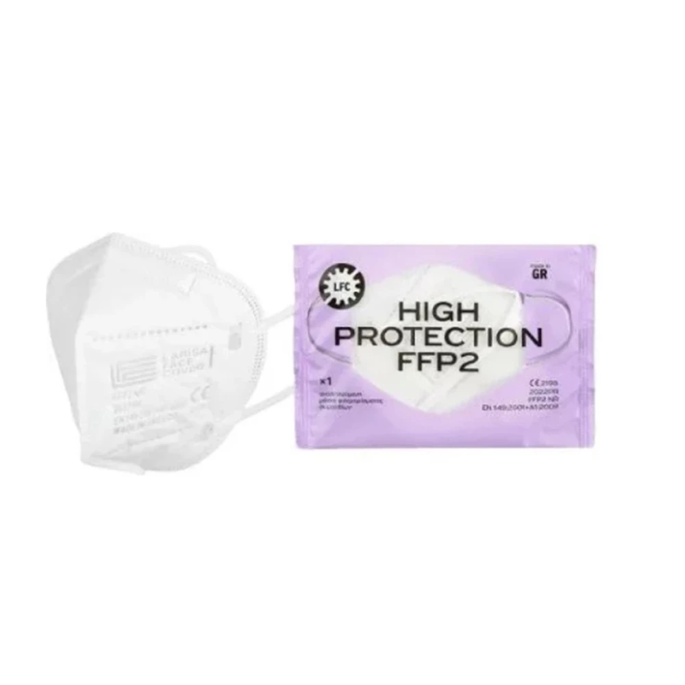 Larisa Face Cover High Protection Mask FFP2 White 5 pieces