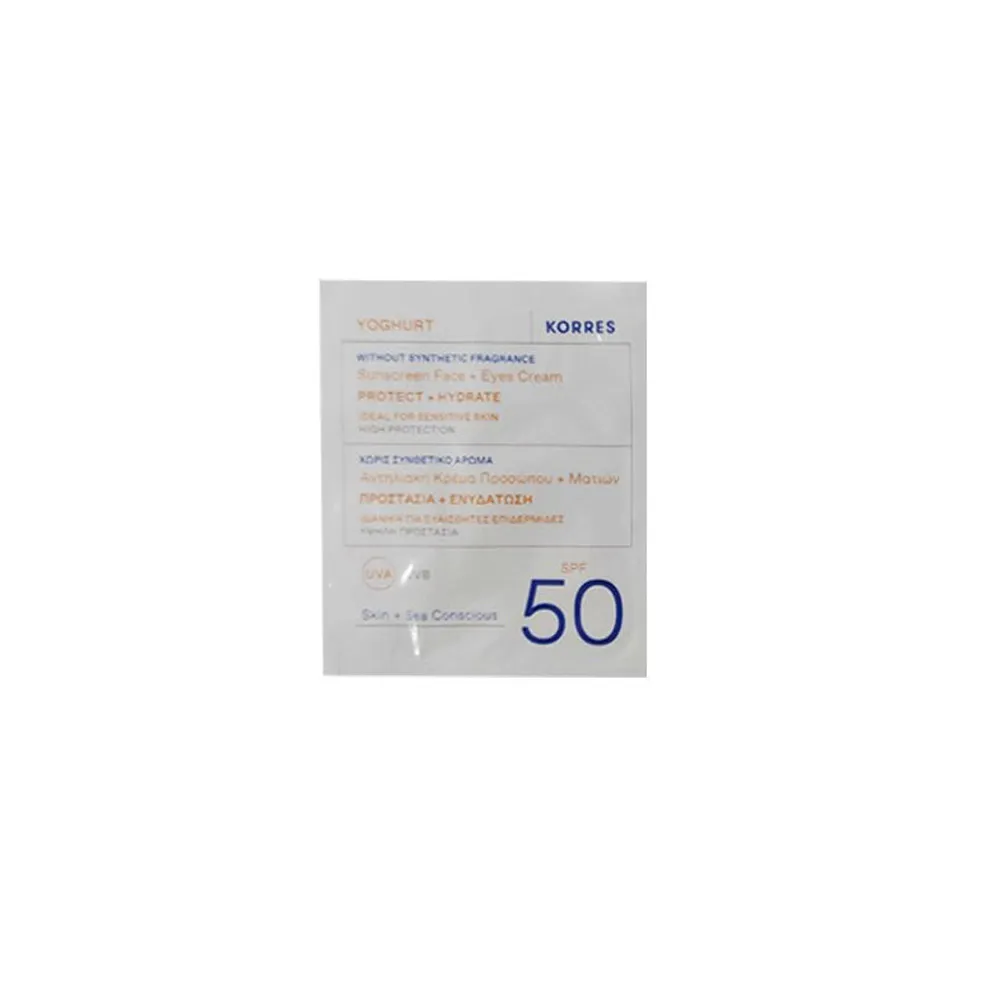 Korres Yoghurt Sunscreen Face & Eyes Cream Αντηλιακή Κρέμα Προσώπου & Ματιών Χωρίς Συνθετικό Άρωμα SPF50 1.5ml