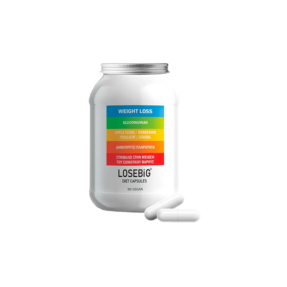 Amhes Pharma Losebig Diet Capsules 90 caps