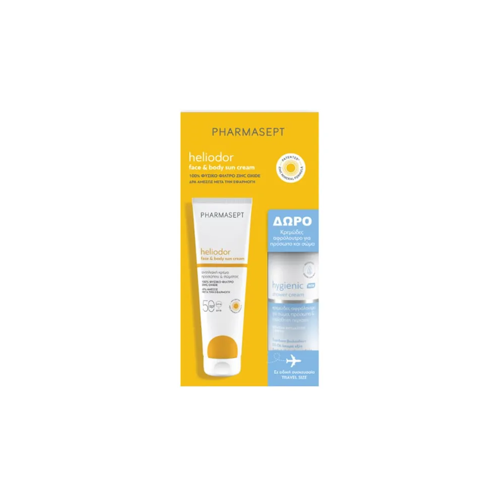 Pharmasept Promo Heliodor Face Sun Cream SPF50 150ml & Hygienic Shower Cream 100ml