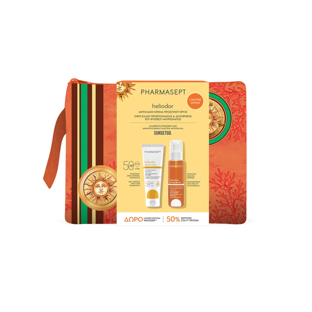 Pharmasept Promo Heliοdor Face Sun Cream SPF50 50ml & Bronzing Dry Oil 100ml