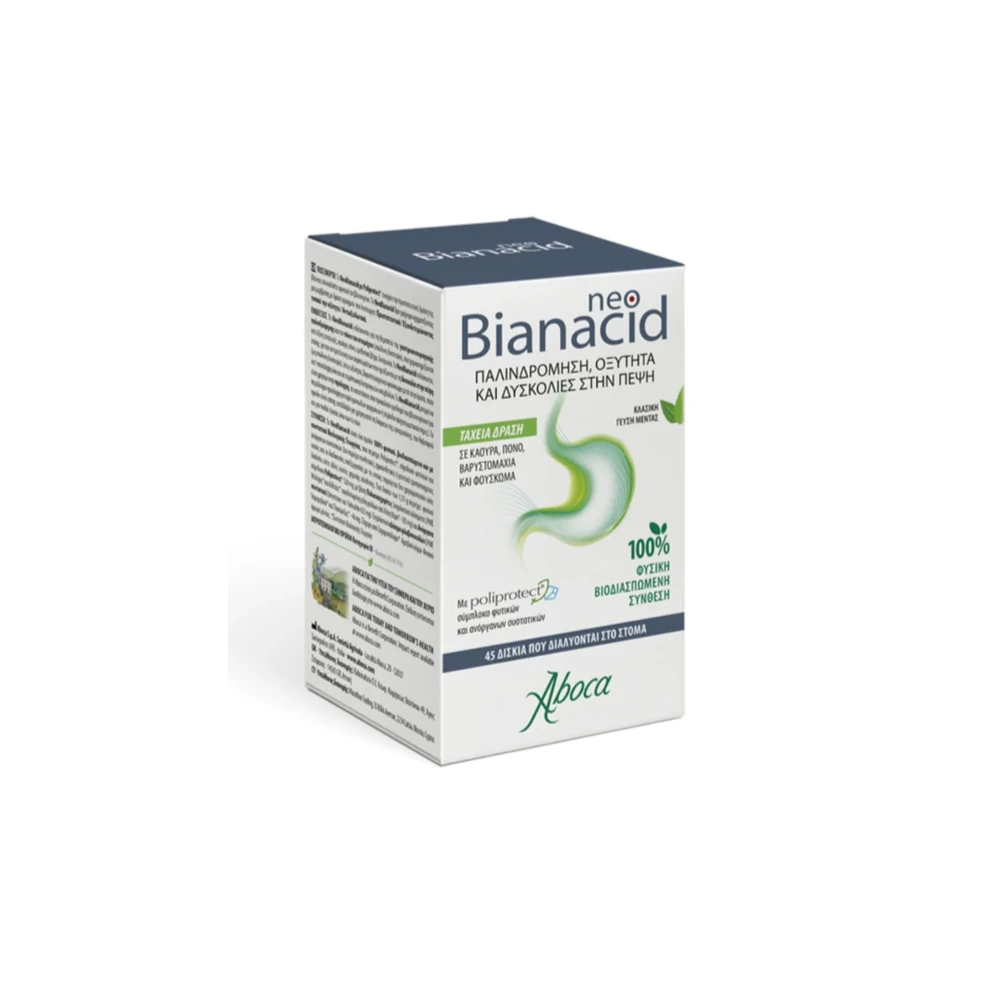 Aboca Neo Bianacid Συμπλήρωμα Διατροφής Για Την Γαστροοισοφαγική Παλινδρόμηση Με Γεύση Λεμόνι 45 μασώμενες ταμπλέτες