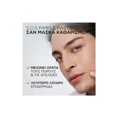 L'Oreal Paris Men Expert Derma Control S.O.S Pimple Paste Για Τα Επίμονα Σπυράκια 45ml