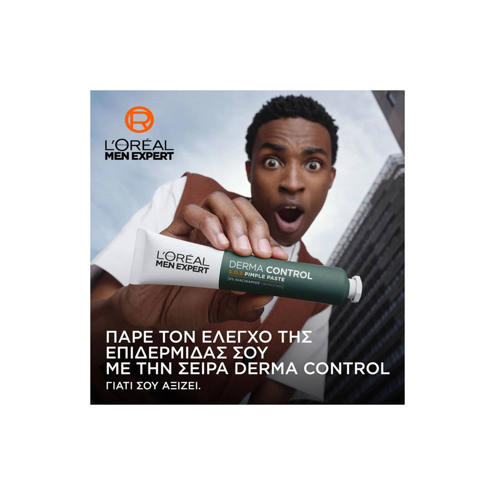 L'Oreal Paris Men Expert Derma Control S.O.S Pimple Paste Για Τα Επίμονα Σπυράκια 45ml