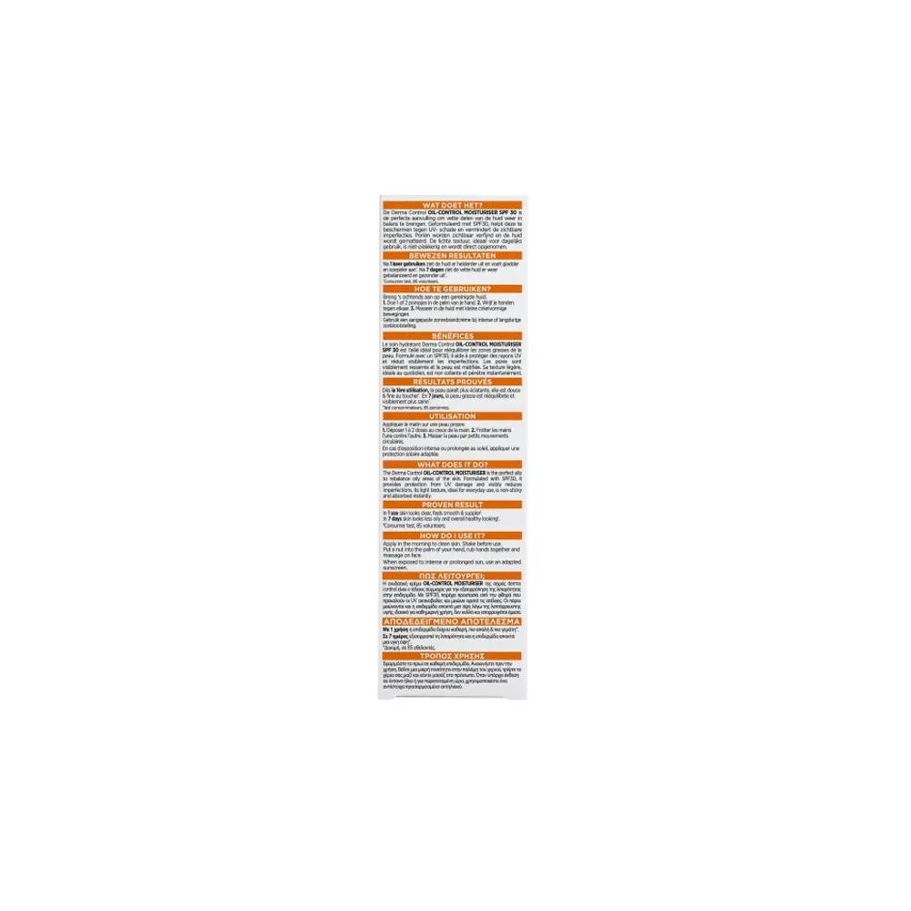 L'Oreal Paris Men Expert Derma Control Oil Control Moisturiser Ενυδατική Κρέμα Για Έλεγχο Της Λιπαρότητας SPF30 40ml