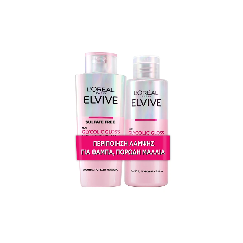 L'Oreal Paris Promo Elvive Glycolic Gloss 2 Step Routine Shampoo 200ml & Mask 200ml