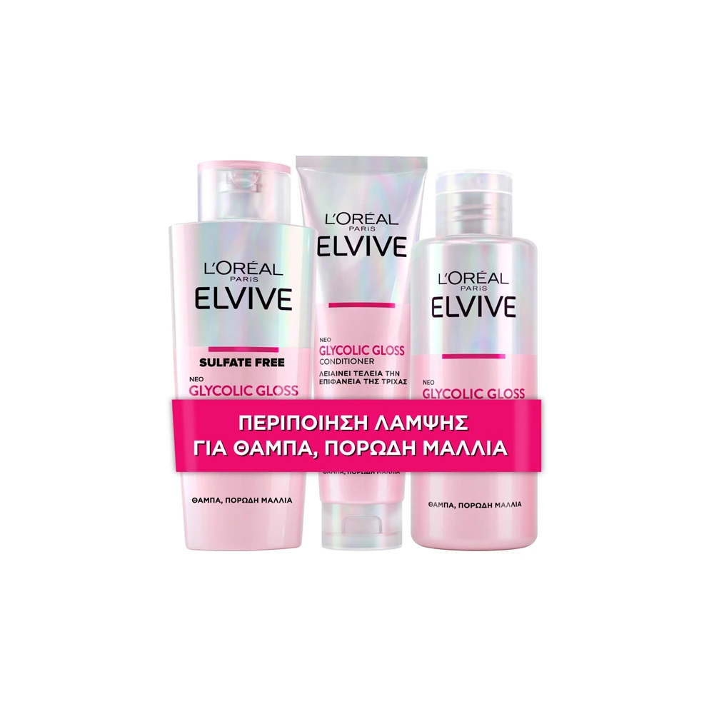 L'Oreal Paris Promo Elvive Glycolic Gloss 3 Step Routine Shampoo 200ml & Mask 200ml & Conditioner 150ml