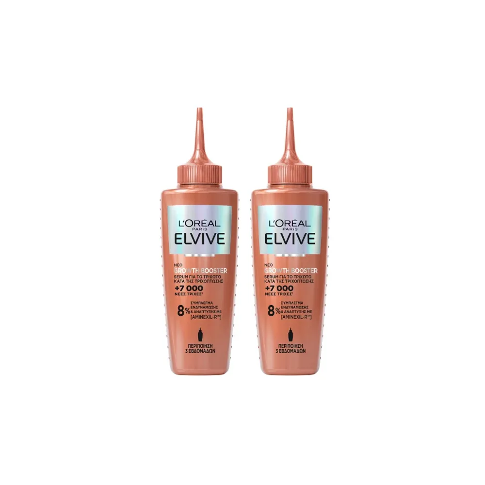 L'Oreal Paris Promo Elvive Growth Booster Serum 2x102ml