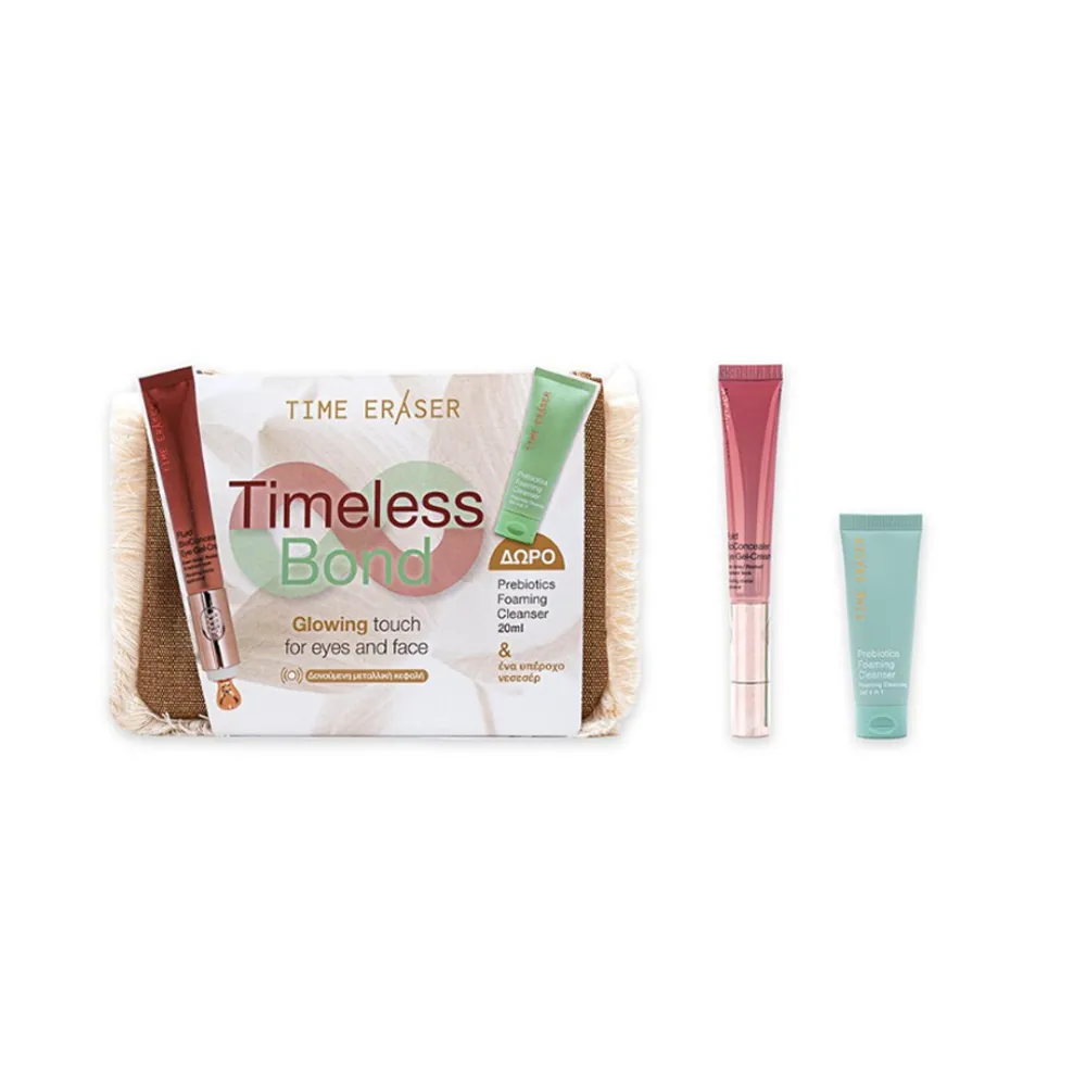 Time Eraser Promo Timeless Bond Fluid BioConcealer Eye Gel-Cream 20ml & Free Prebiotics Foaming Cleanser 20ml