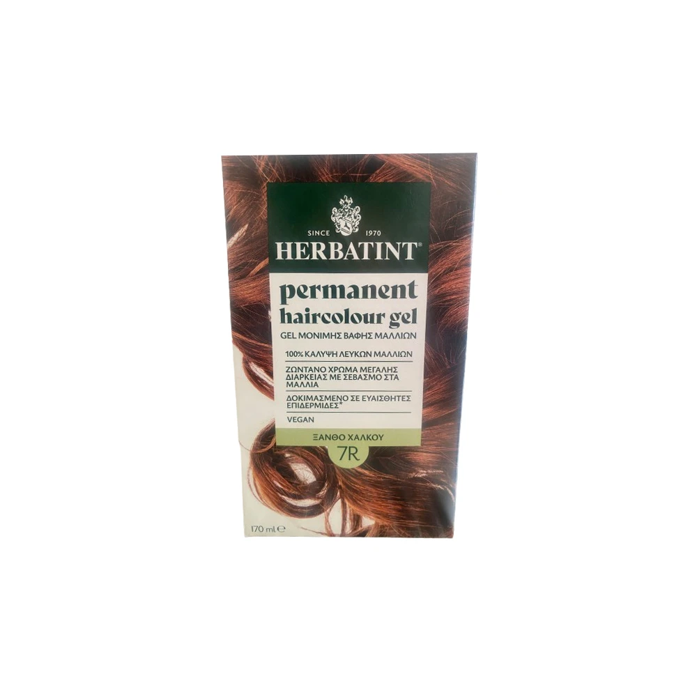 Herbatint Permanent Haircolour Gel 7R Copper Blonde 170ml