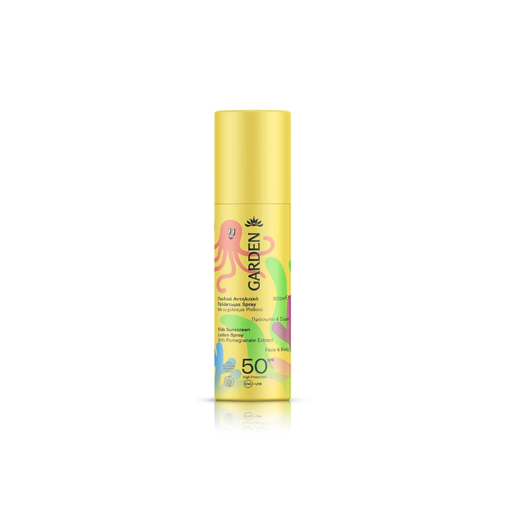 Garden Kids Sunscreen Lotion Spray With Pomegranate Extract SPF50 200ml