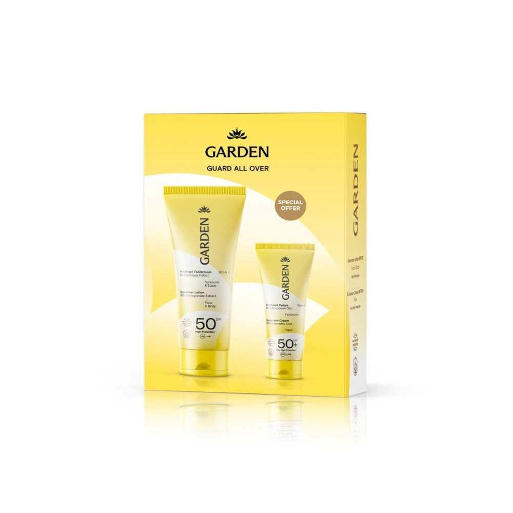 Garden Promo Guard All Over Αντηλιακό Γαλάκτωμα Για Πρόσωπο & Σώμα SPF50+ 200ml & Αντηλιακή Προσώπου SPF50+ 50ml