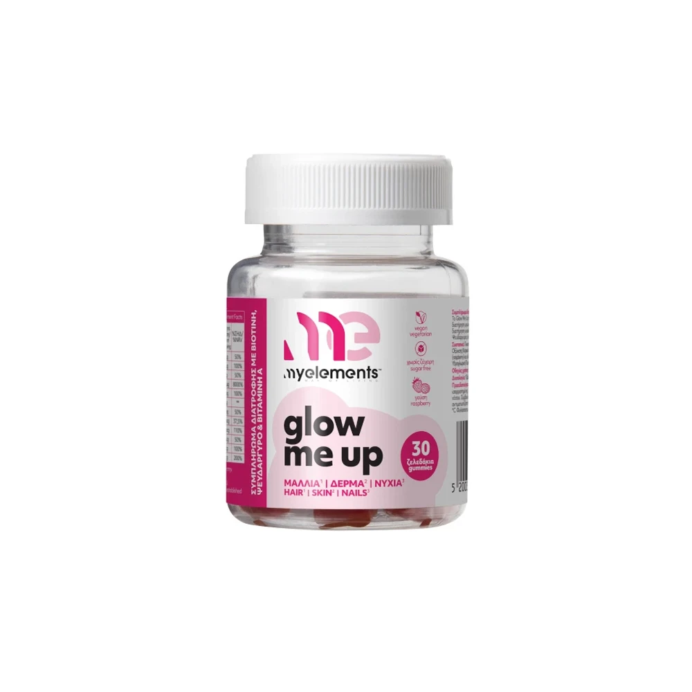 My Elements Glow Me Up Nutritional Supplement For Healthy Hair Skin & Nails With Raspberry Flavor 30 gummies