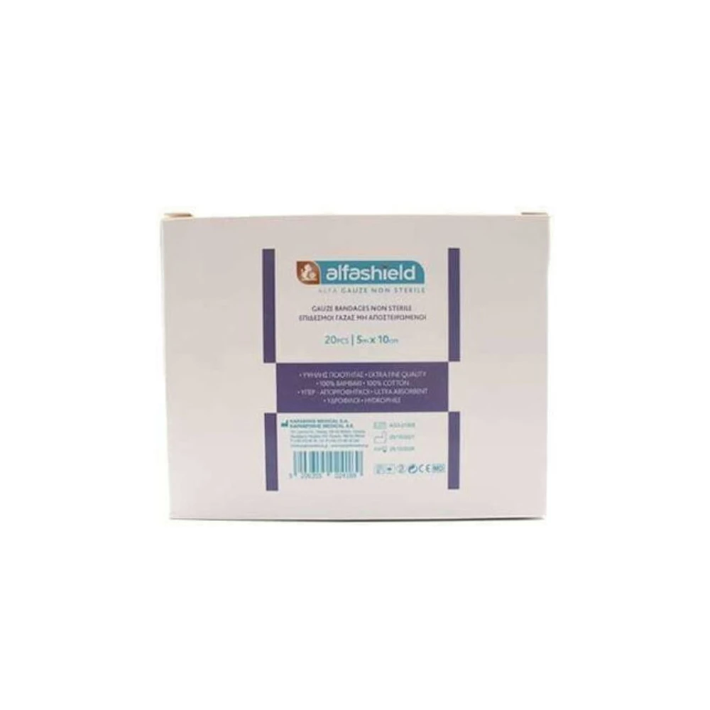 Alfashield Alfa Gauze Επίδεσμοι Γάζας Μη Αποστειρωμένοι (5m x10cm) 20 τεμάχια