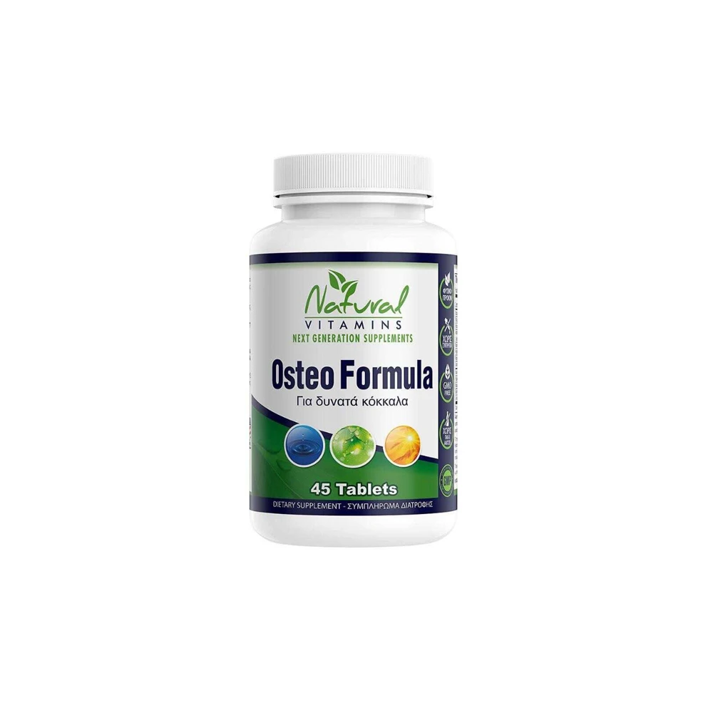 Natural Vitamins Osteo Formula Συμπλήρωμα Διατροφής Για Δυνατά Κόκκαλα 45 ταμπλέτες