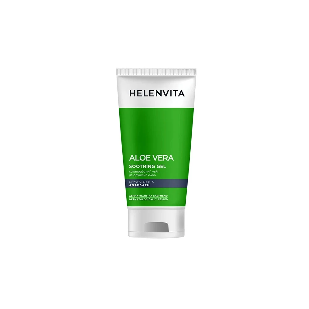 Helenvita Aloe Vera Soothing Gel 150ml