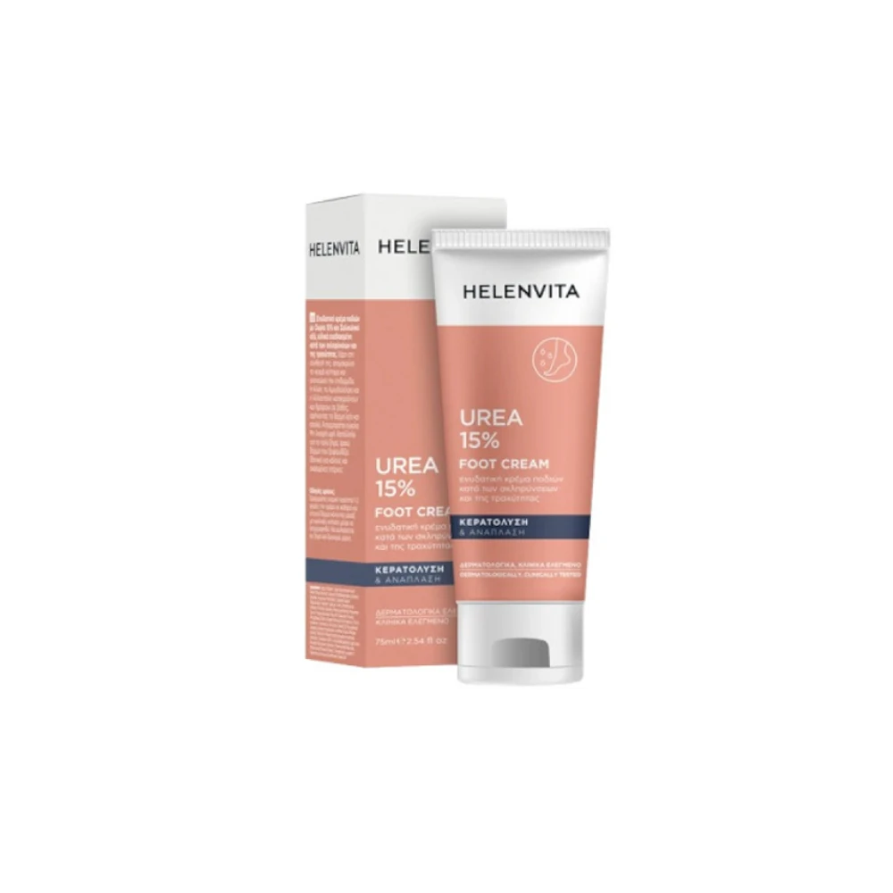 Helenvita Urea 15% Foot Cream 75ml