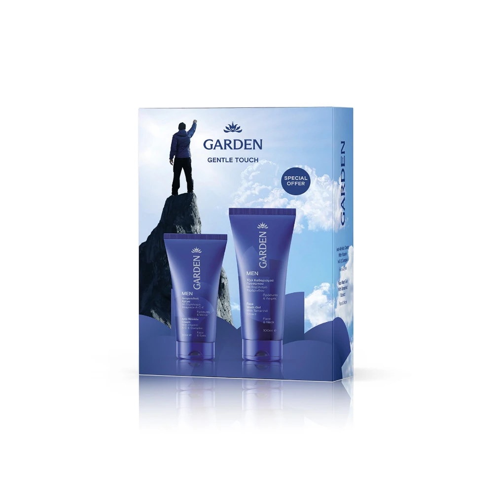 Garden Promo Men Anti-Wrinkle Cream 50ml & Face Wash Gel 100ml
