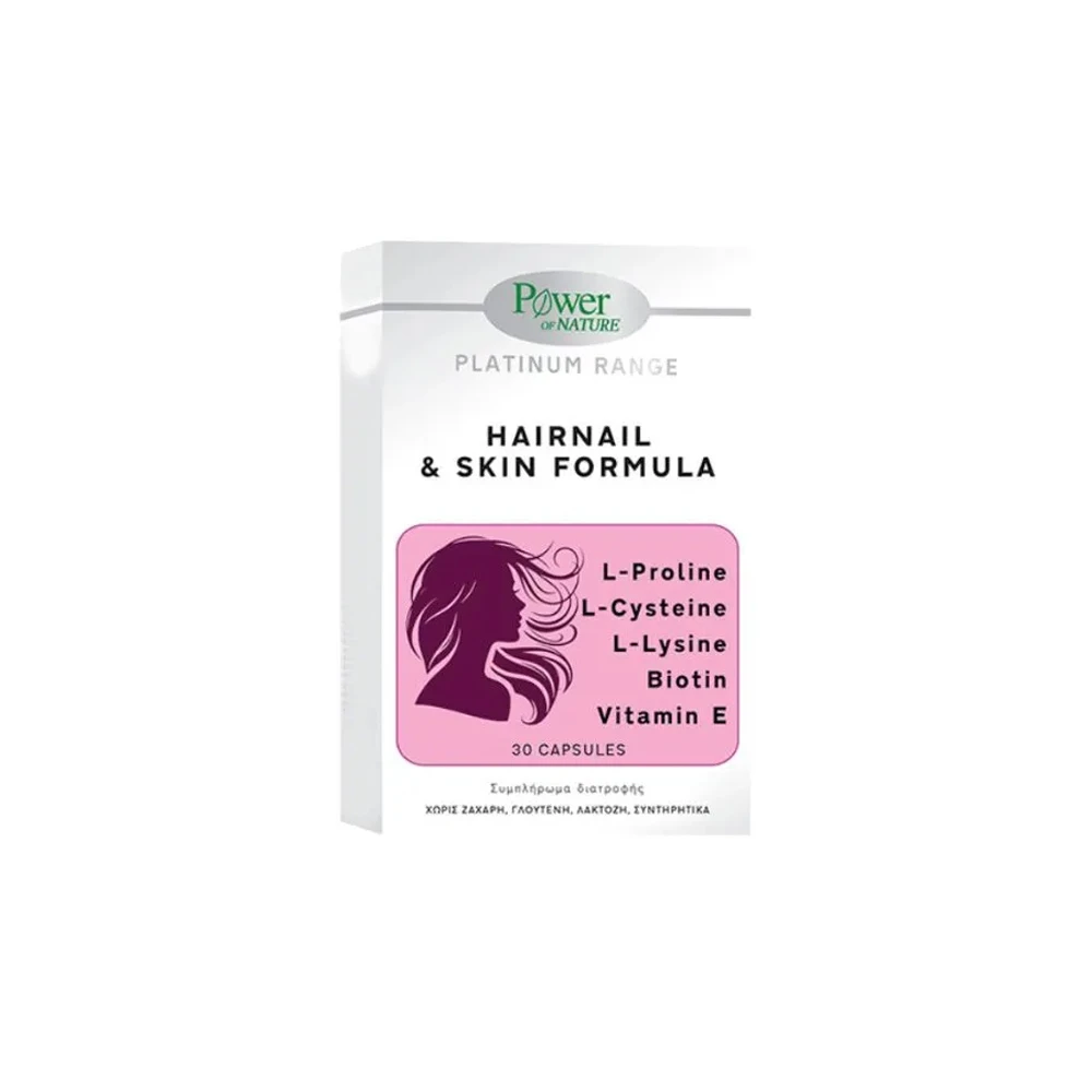 Power Health Platinum Range Hairnail & Skin Formula 30 caps