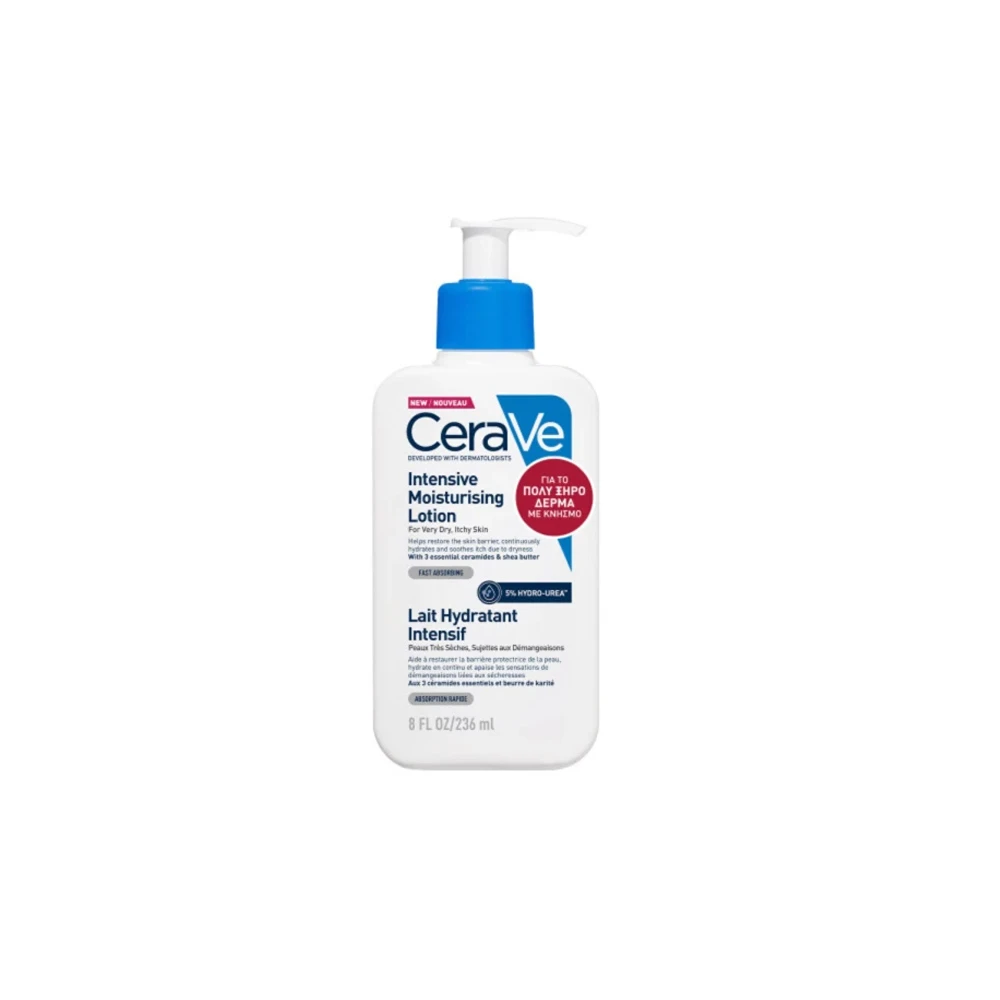 CeraVe Intensive Moisturising Lotion 236ml