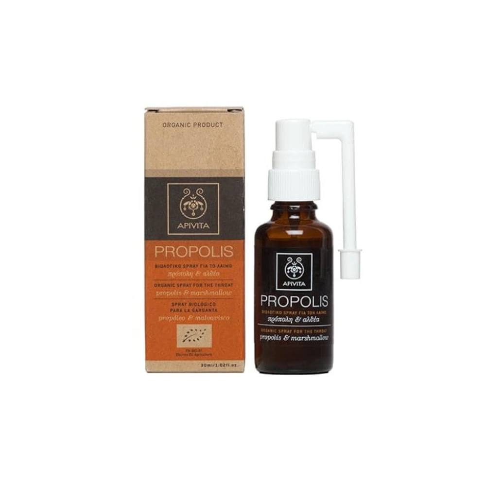 Apivita Propolis Organic Throat Spray With Propolis & Althea 30ml