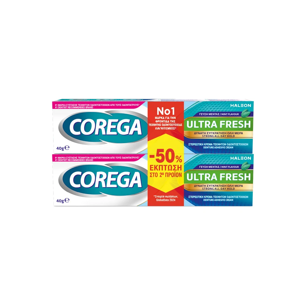 Corega Promo (-50% Στο 2ο Προϊόν) Ultra Fresh Στερεωτική Κρέμα Για Τεχνητή Οδοντοστοιχία 2x40gr