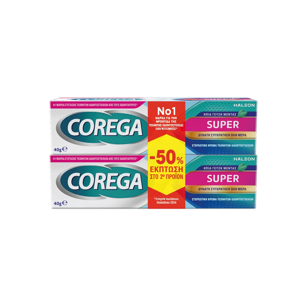 Corega Promo (-50% Στο 2ο Προϊόν) Super Στερεωτική Κρέμα Για Τεχνητή Οδοντοστοιχία 2x40gr