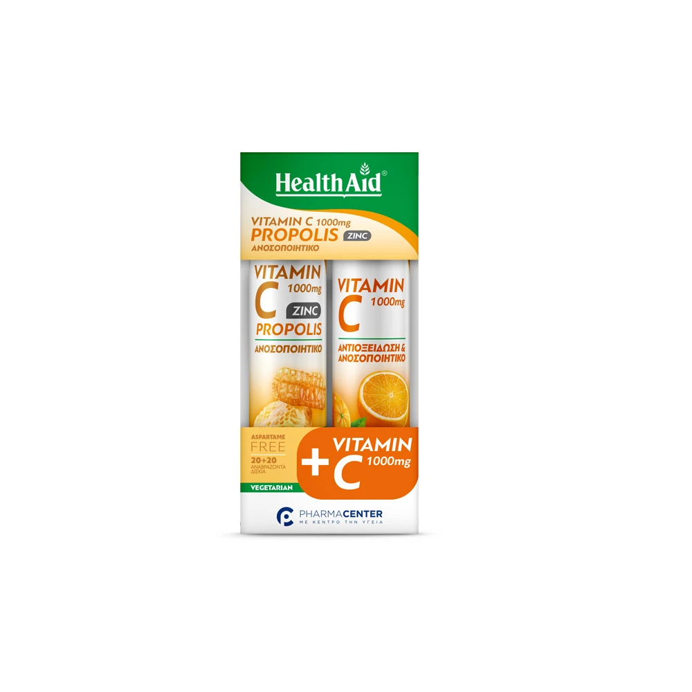 Health Aid Promo Vitamin C 1000mg Propolis 20 effervescent tablets & Vitamin C 1000mg 20 effervescent tablets