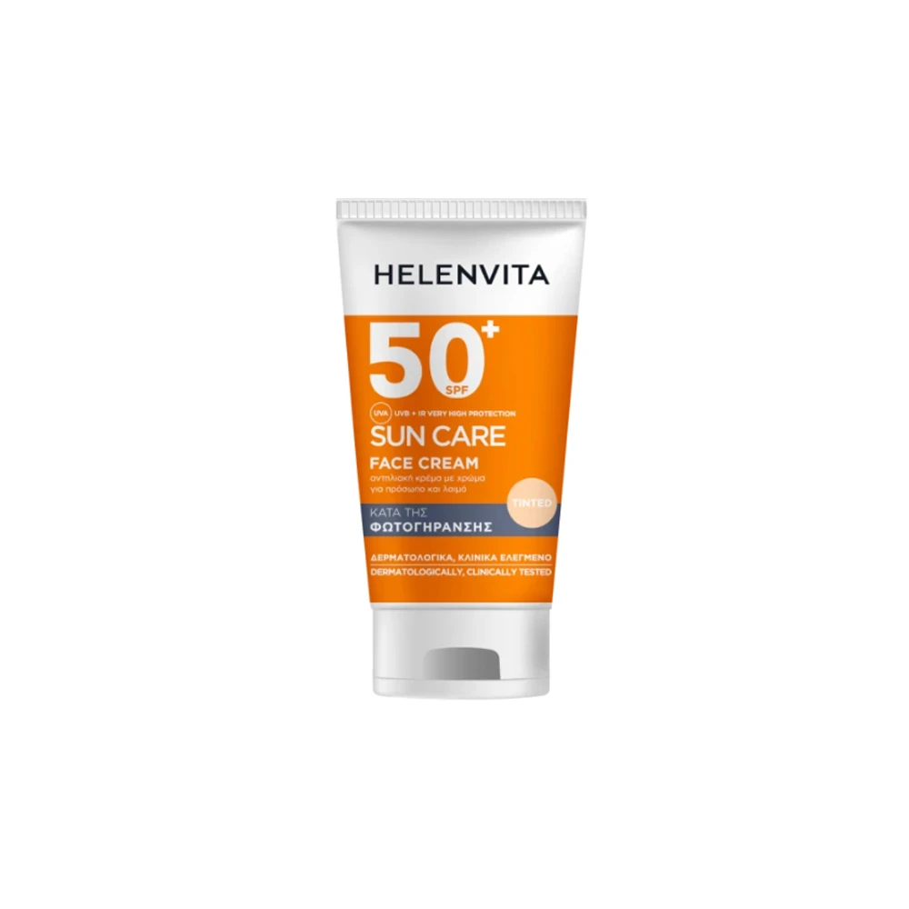 Helenvita Sun Care Tinted Face Cream SPF50+ 50ml