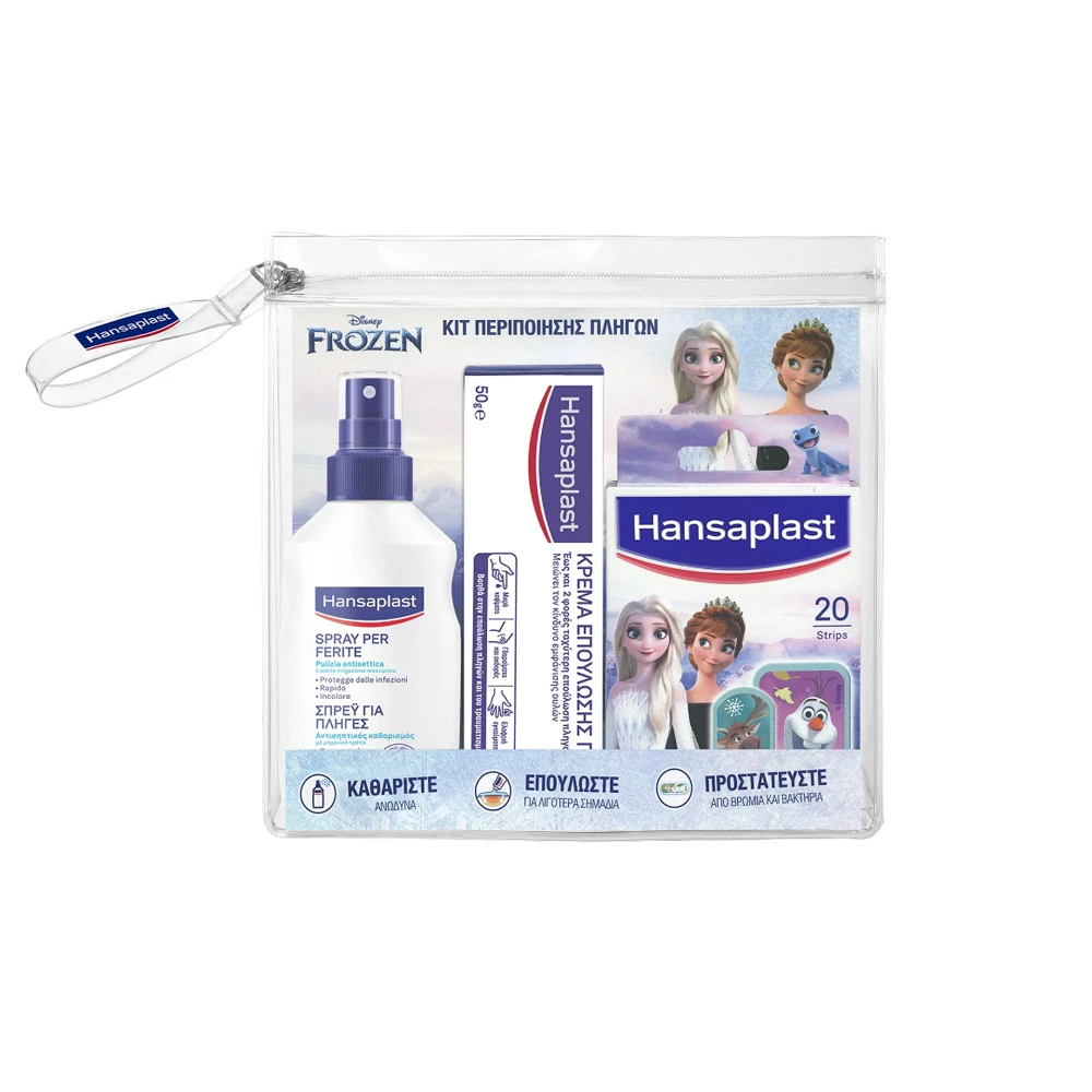Hansaplast Promo Kit For Wounds Frozen With Wound Cleaning Spray 1 piece & Wound Healing Cream 50gr & Frozen Strips 20 pieces