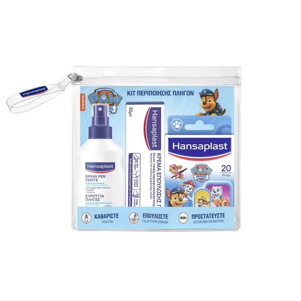 Hansaplast Promo Paw Patrol Wound Cleaning Spray 100ml & Wound Healing Cream 50gr & Paw Patrol Strips 20 pieces