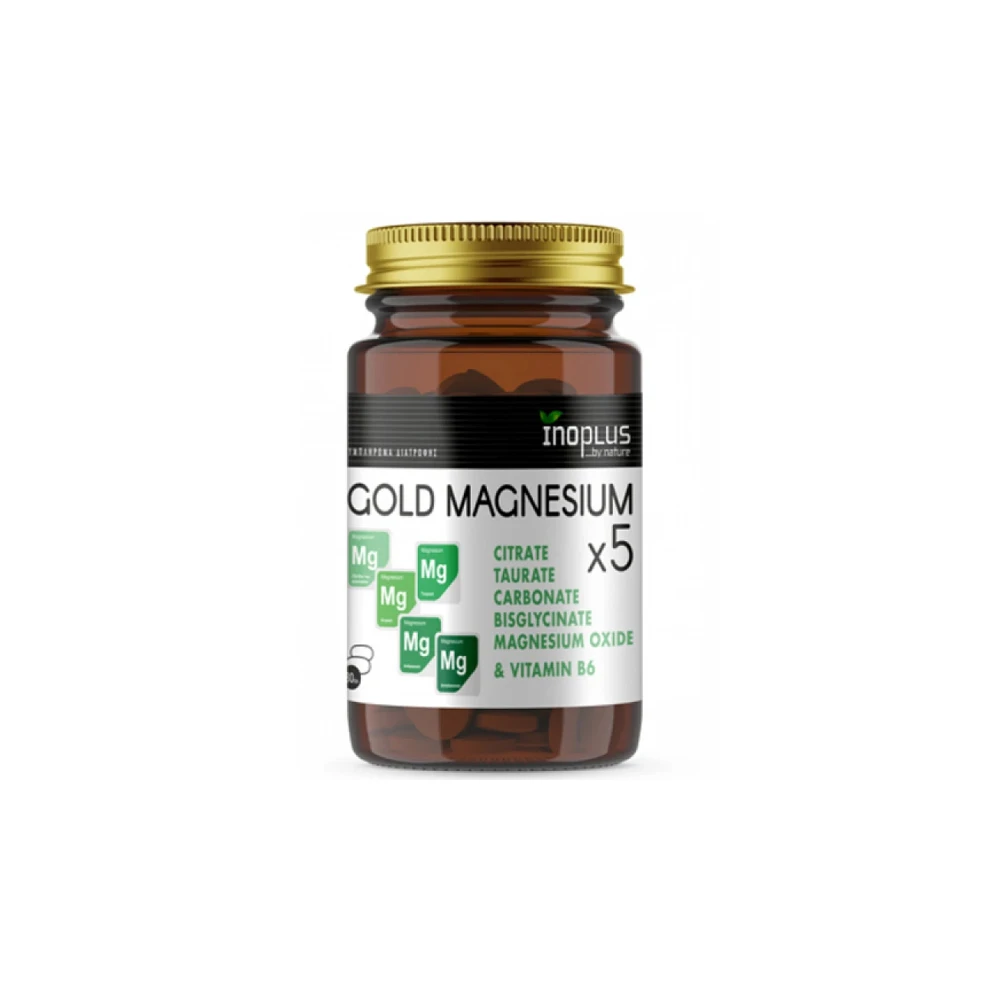 InoPlus Gold Magnesium x5 Συμπλήρωμα Για Την Καλή Λειτουργία Των Μυών & Του Νευρικού Συστήματος 30 ταμπλέτες