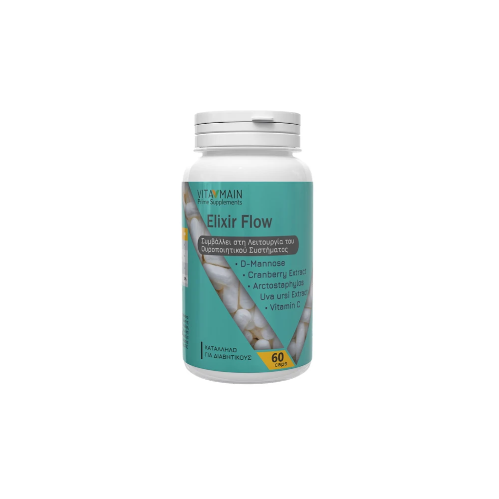 Vitamain Elixir Flow 60 caps