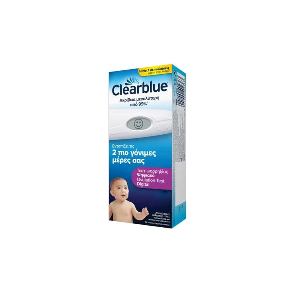 Clearblue Digital Ovulation Test 20 pieces