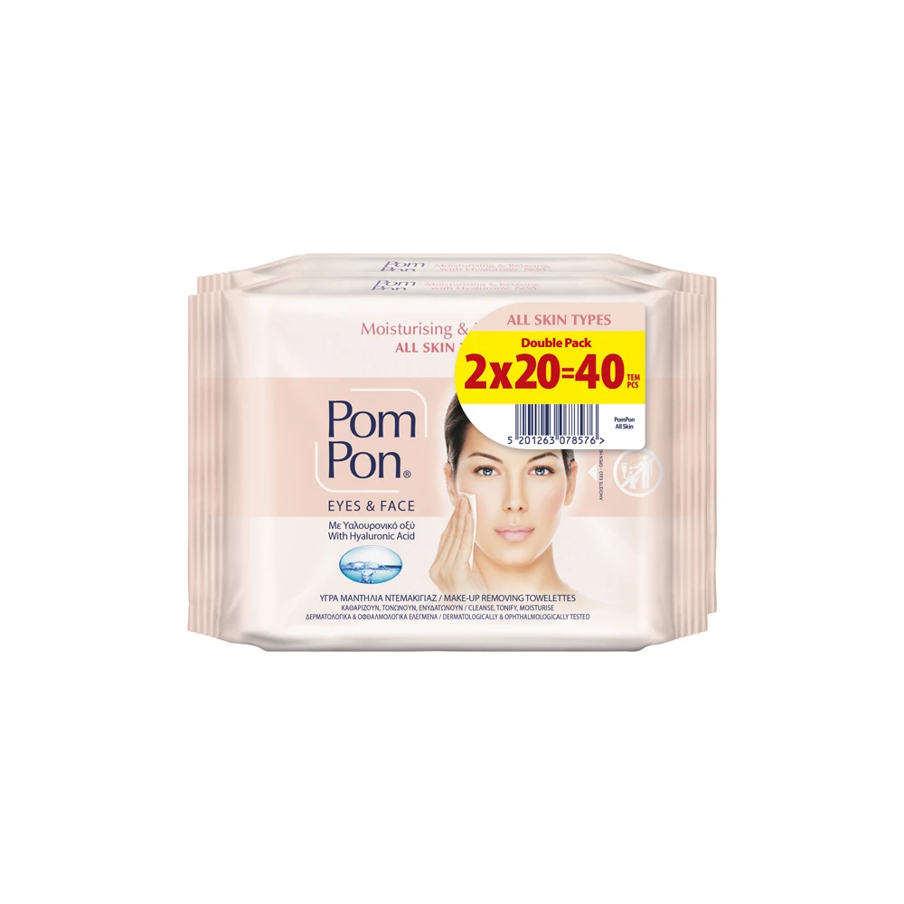 Pom Pon All Skin Types Υγρά Μαντηλάκια Ντεμακιγιάζ Για Πρόσωπο & Μάτια 2x20 τεμάχια